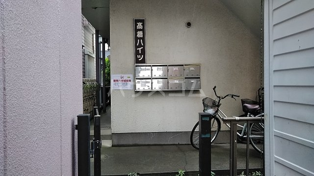2/3 エントランス