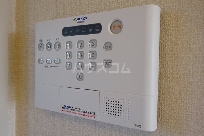 13/19 その他画像