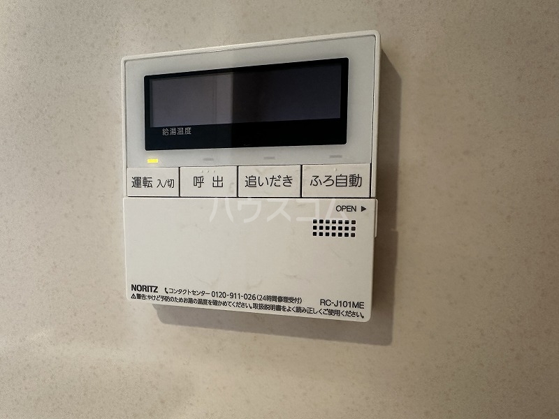 22/29 その他画像