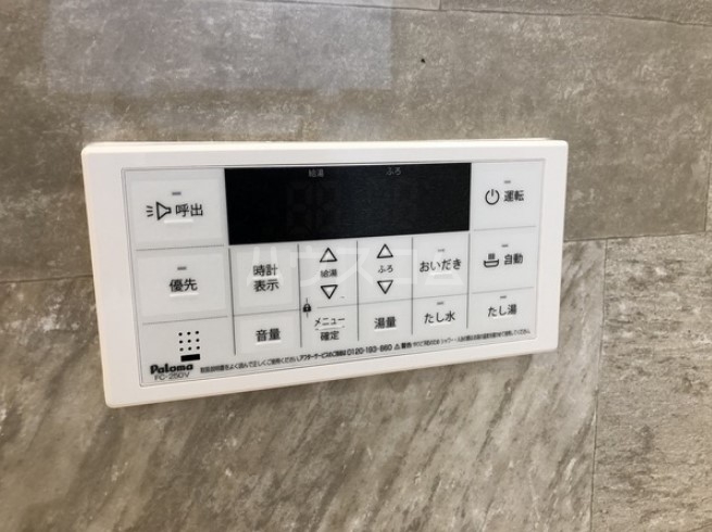 16/24 設備