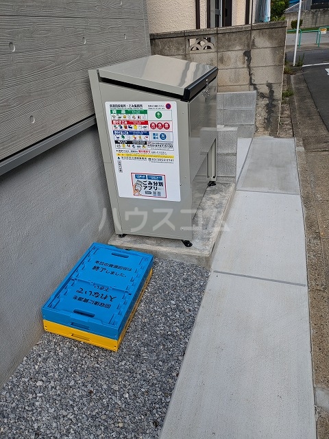 14/22 その他画像