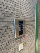 12/21 その他画像