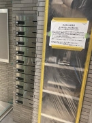 15/21 その他画像