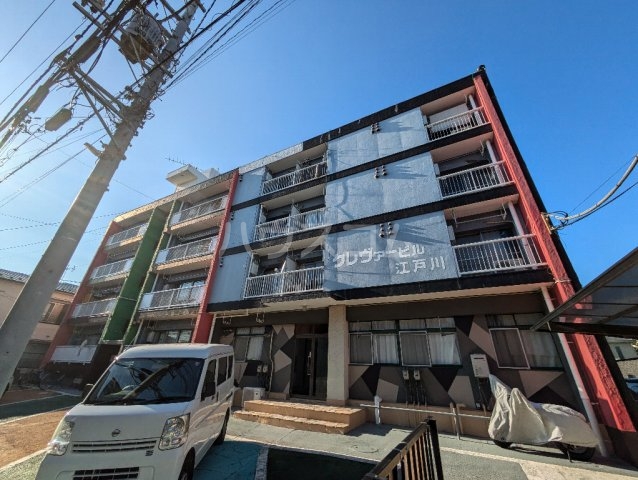 2/11 外観
