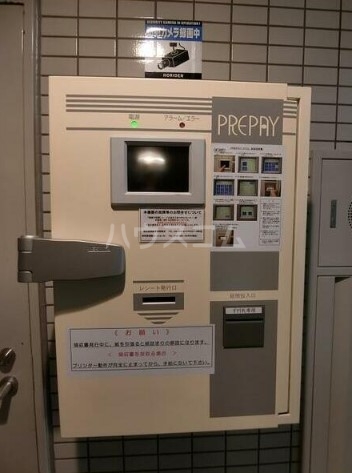 18/30 その他画像