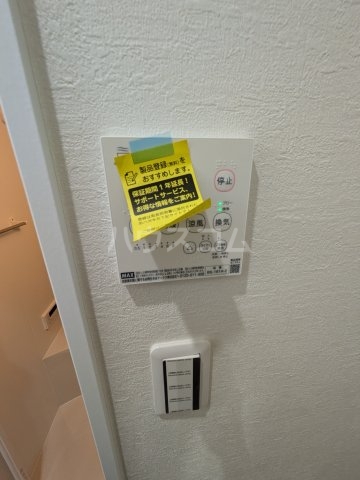 19/30 設備