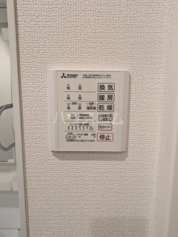 19/30 設備