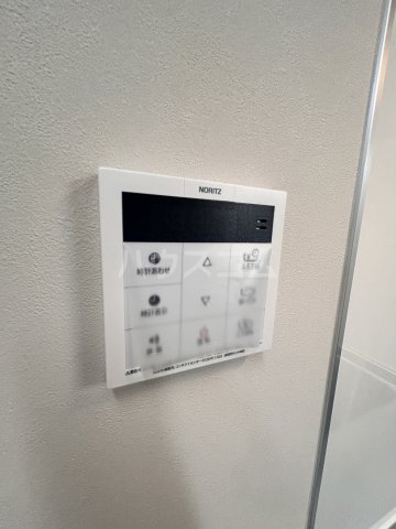 20/30 設備