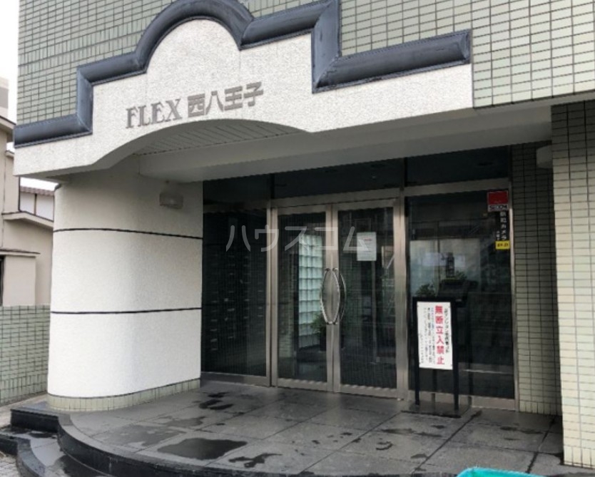 18/28 エントランス