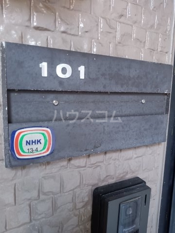 19/20 その他画像