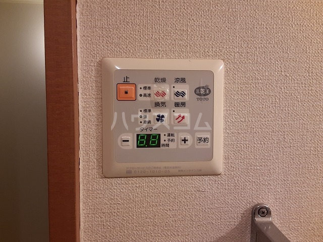 18/30 設備