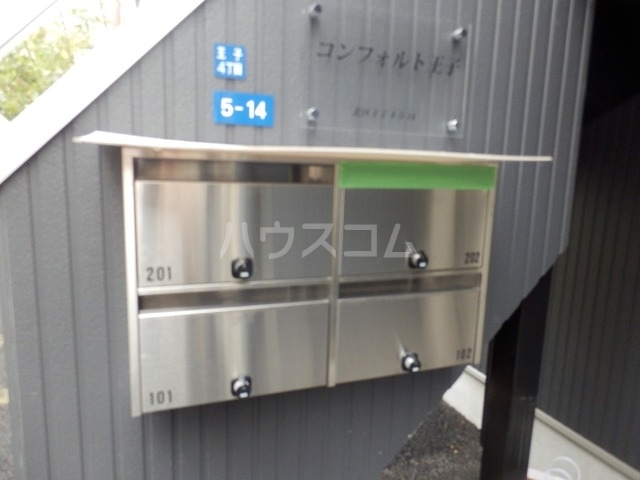 16/30 その他画像