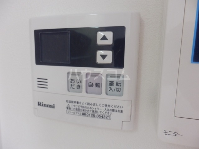 20/30 その他画像