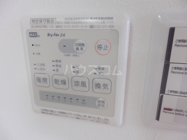 22/30 その他画像