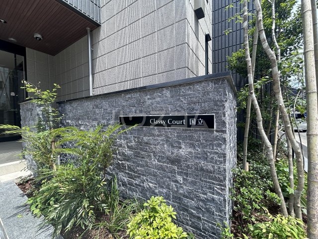 17/26 その他画像