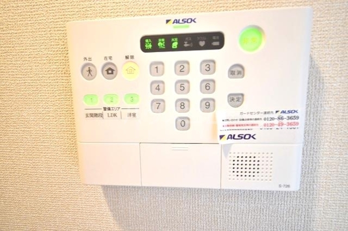 17/22 その他画像