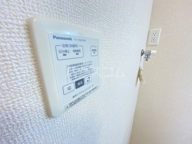 20/30 設備