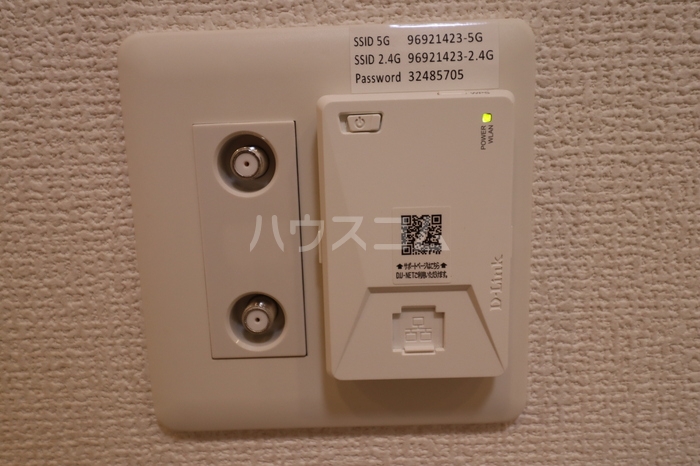 13/23 設備