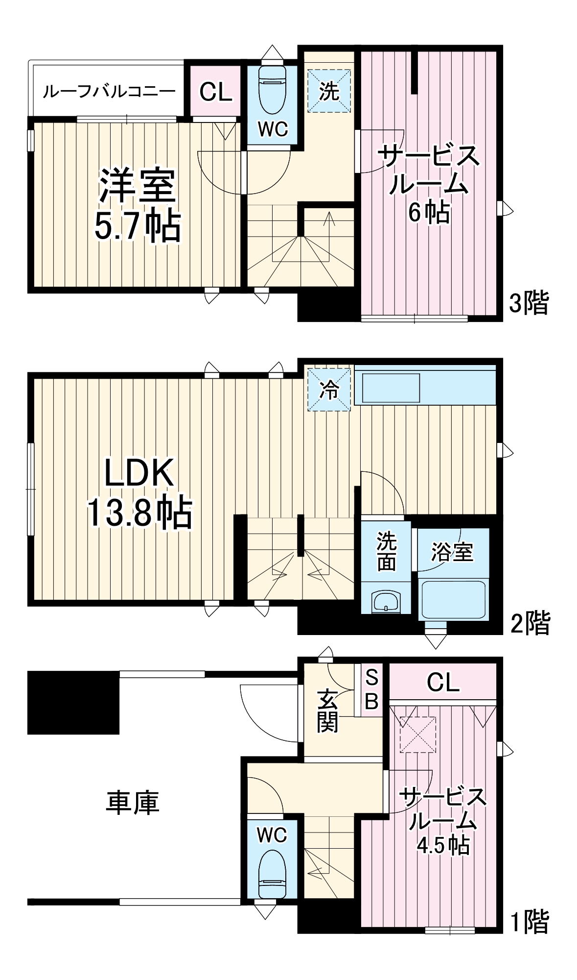 Kolet津田山#11の間取り