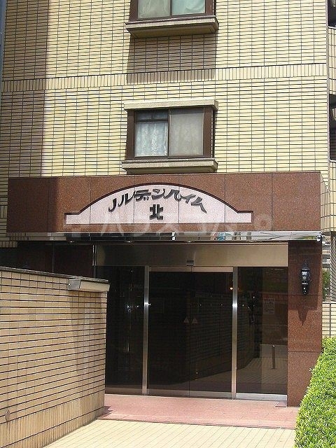 14/17 エントランス