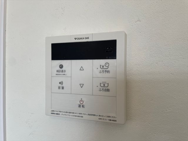27/30 その他画像