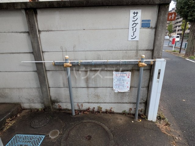 22/26 その他画像