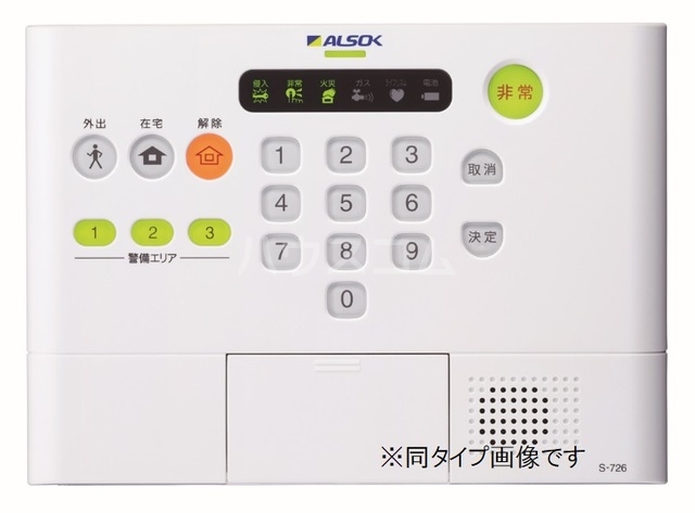 13/21 その他画像