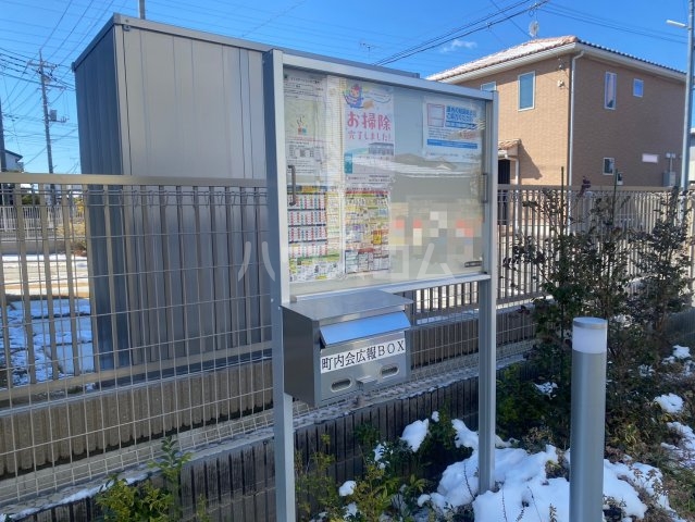 23/30 その他画像