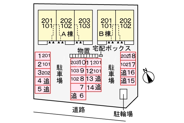 14/21 その他画像