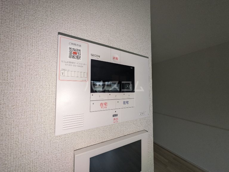 20/30 その他画像