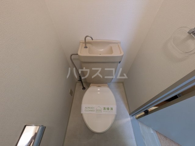 11/24 トイレ