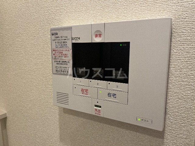 12/22 設備
