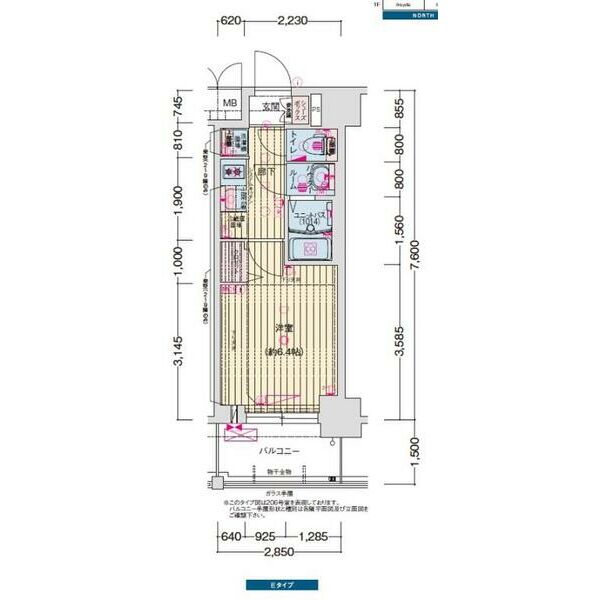 プレサンス名古屋菊井セルカの間取り