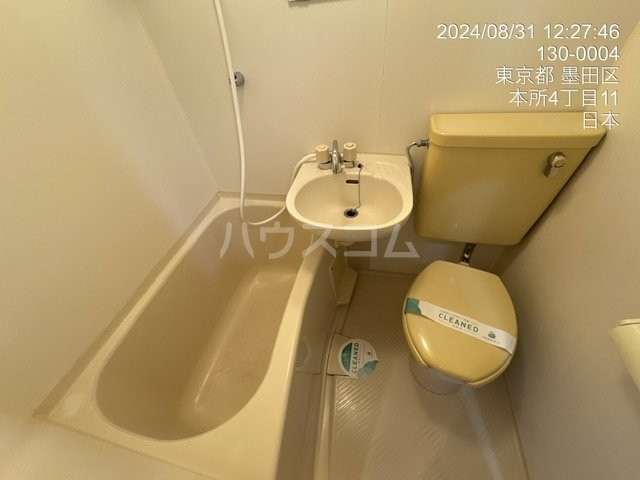 8/16 トイレ