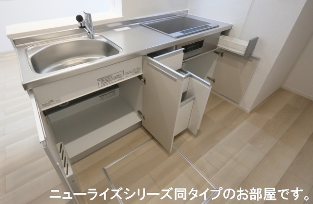 8/25 キッチン
