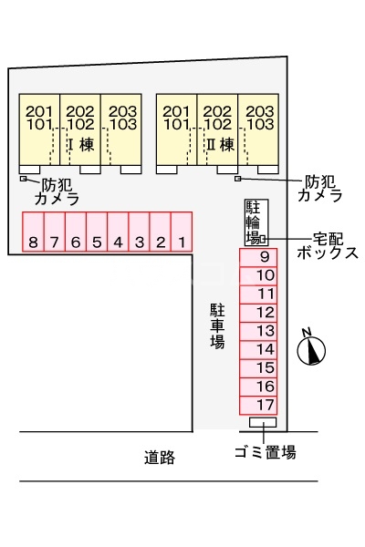 15/17 その他画像