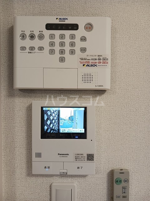 12/26 その他画像