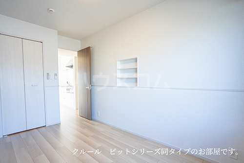 6/24 室内