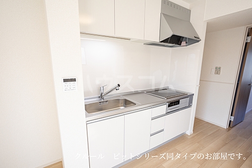 9/24 キッチン