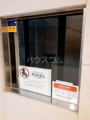 22/30 エントランス