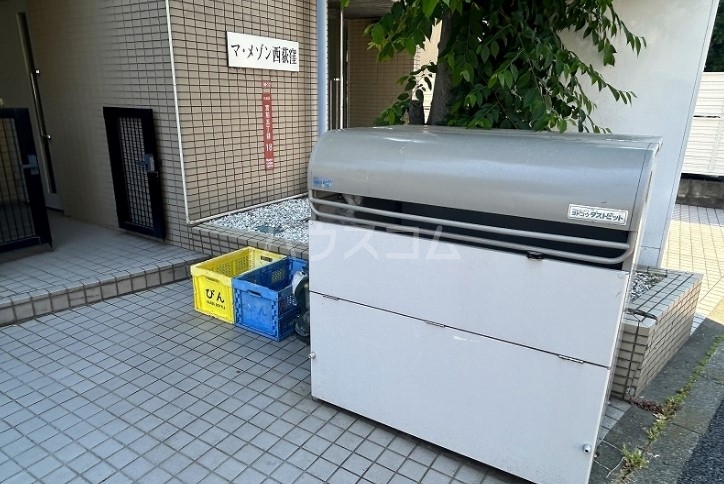 12/24 その他画像