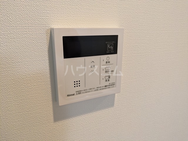 21/25 その他画像