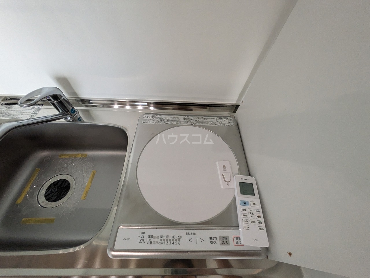 10/21 設備