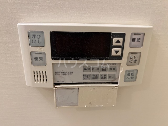19/25 設備