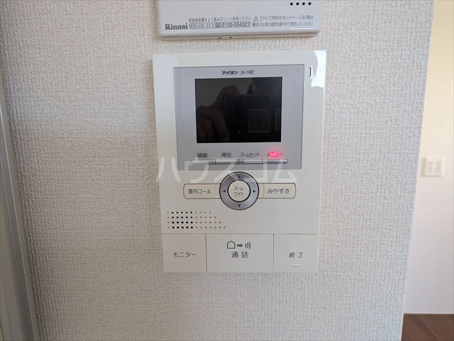 17/30 その他画像