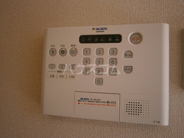 16/30 その他画像