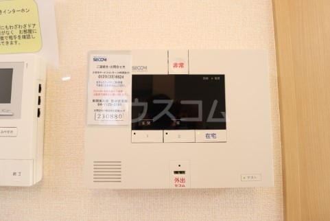 14/24 その他画像