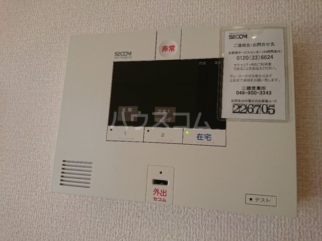 16/30 その他画像