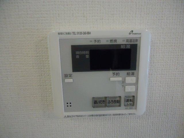 17/27 設備