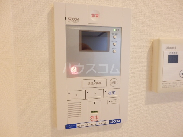 15/23 その他画像